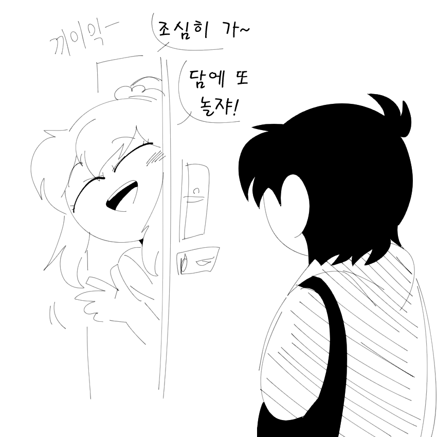 Ssrebba_0's tweet photo. https://t.co/3hUA53Era2