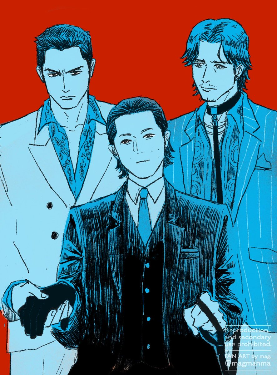magmanmary's tweet photo. 桐には命を預け、尾は手綱を握るに留まる…ってかぁ〜 https://t.co/5yJrCM3o9M