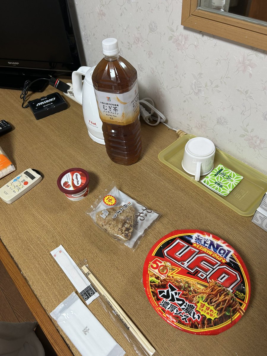 yus_1227's tweet photo. 今日は出張でランオフです☺️

閉店まで時間無かったのでレスト短めで補給してきました🐦🔥🍗
ホテルに帰ってからもしっかり補給します🫣🫣

たまにはいーじゃないか😂😂😂 https://t.co/6spqBjxqWG