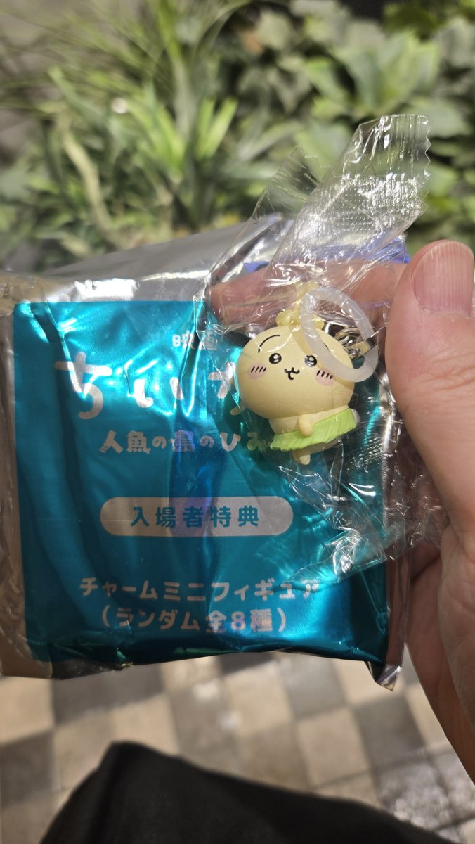lovelesscat4's tweet photo. 優しい方と交換してもらいました！ありがとうございます！！うさぎ仕事場に飾ってます https://t.co/VZUX7GF6Fw