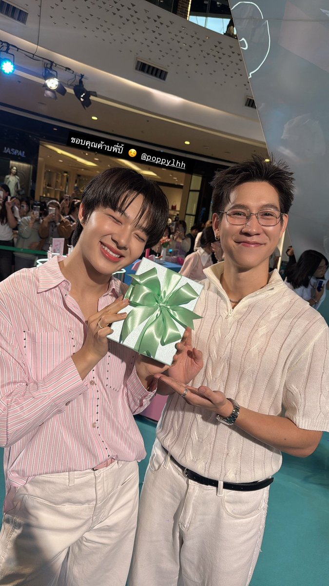woainewofficial's tweet photo. #NUNEWstagram
【☁️ 𝐍𝐮𝐍𝐞𝐰’𝐬 𝐈𝐆 𝐬𝐭𝐨𝐫𝐲 𝐮𝐩𝐝𝐚𝐭𝐞】
🗓 : 30.07.2026

ของขวัญจากพี่ป๊อปปี้ 🎁

NUNEW 25th BDAY
#25HBDNuNew
#ยิบห้าขวบนุนิวเดย์

— @CwrNew ♡
#NuNew #NanaNu https://t.co/A1aal5HqOn