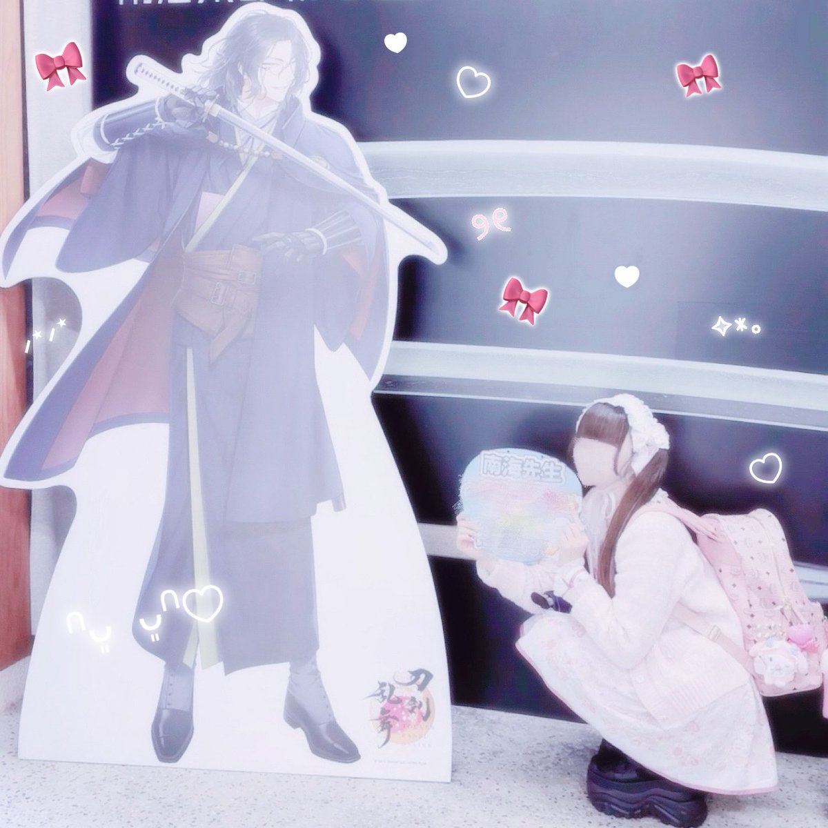 166geko_'s tweet photo. “特別展「南海太郎朝尊」”の思い出(ᐡ ̥_   ̫ _ ̥ᐡ)…♡ #朝尊展 https://t.co/XTLJpZQ43s