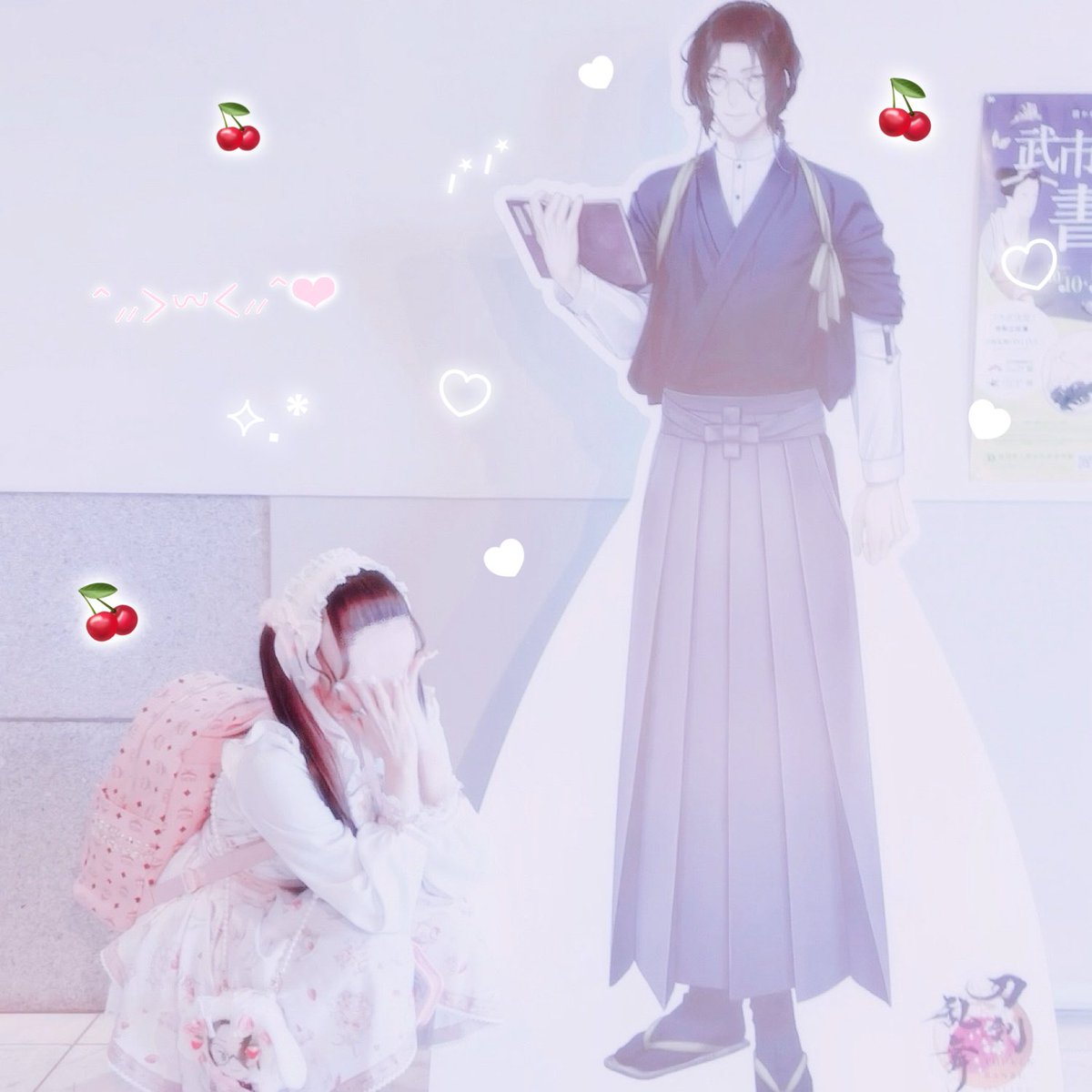 166geko_'s tweet photo. “特別展「南海太郎朝尊」”の思い出(ᐡ ̥_   ̫ _ ̥ᐡ)…♡ #朝尊展 https://t.co/XTLJpZQ43s