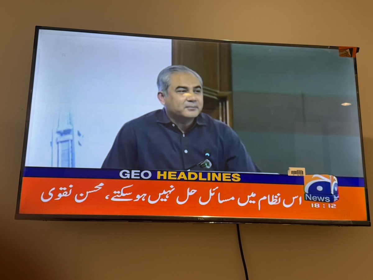 AnsarAAbbasi's tweet photo. ونڈر بوائے!!!! https://t.co/KYR4GJfgFS