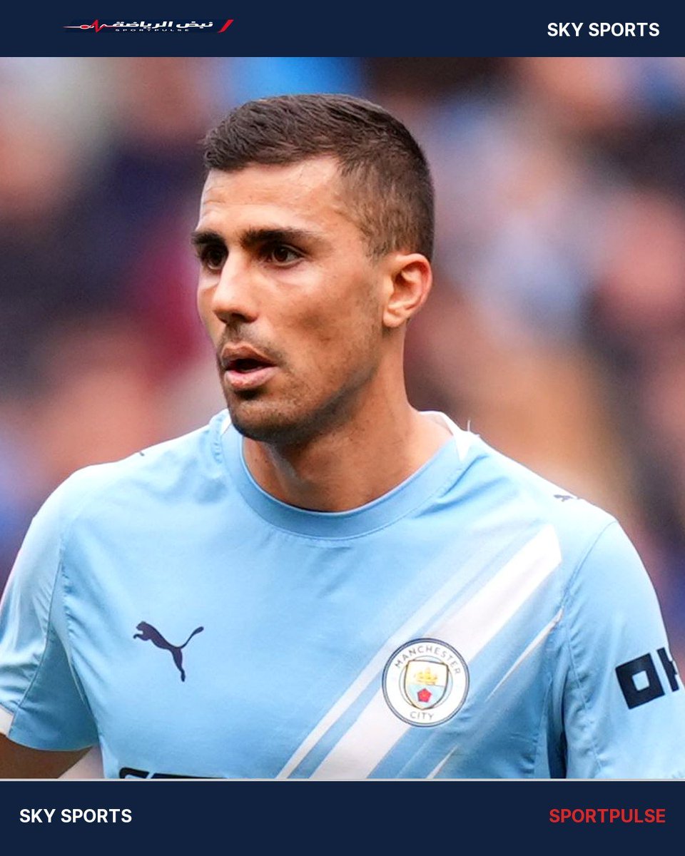 alaathalj's tweet photo. ذكرت تقارير Sky Sports أن Rodri أصبح الهدف الأول لـReal Madrid في خط الوسط، ومن المتوقع أن يتقدم النادي الإسباني بعرض رسمي إلى Manchester City خلال الفترة المقبلة. https://t.co/gg1LYXZkP1