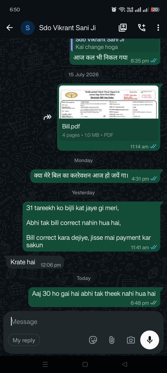 80_gupta's tweet photo. @MVVNLHQ @CEBareilly1 @aksharmaBharat @UPPCLLKO @MVVNLmd Sdo महोदय को लिख लिख कर रोज याद दिला रहा हूँ लेकिन लगता है बिना भ्रस्टाचार के यहां पत्ता भी नहीं हिलाता। 2025 से लंबित डाल रखा है आपके अधिकारी ने @myogioffice @UPGovt @UPPCLLKO @CMOUPReport https://t.co/Cwbr2dzqgM