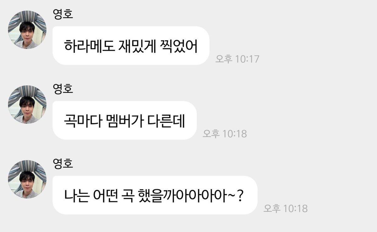 375sund's tweet photo. waaah johnny said 127 filmed the highlight medley video and each track featured different members 🫣 https://t.co/IavZVcE2gY