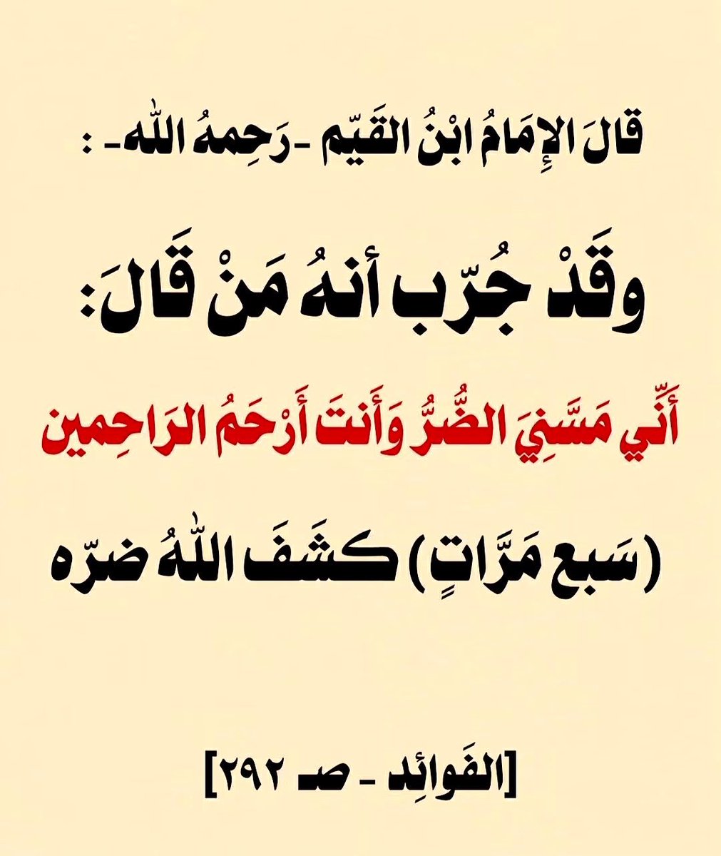 alsallabi1's tweet photo. https://t.co/o0iXhpgld3
