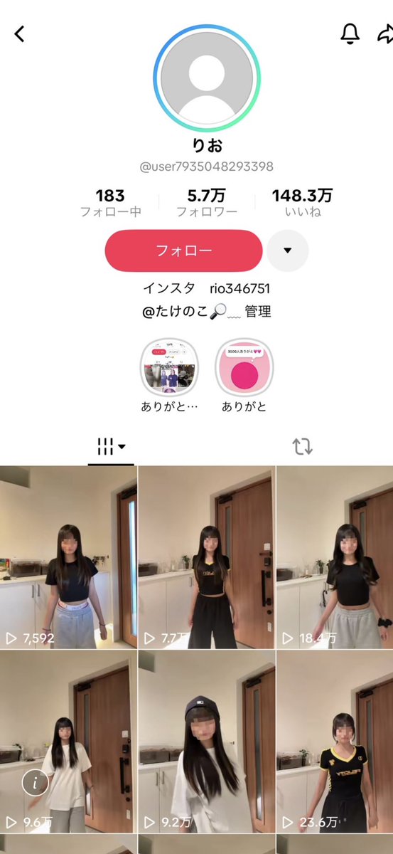 ぴくみん tweet media