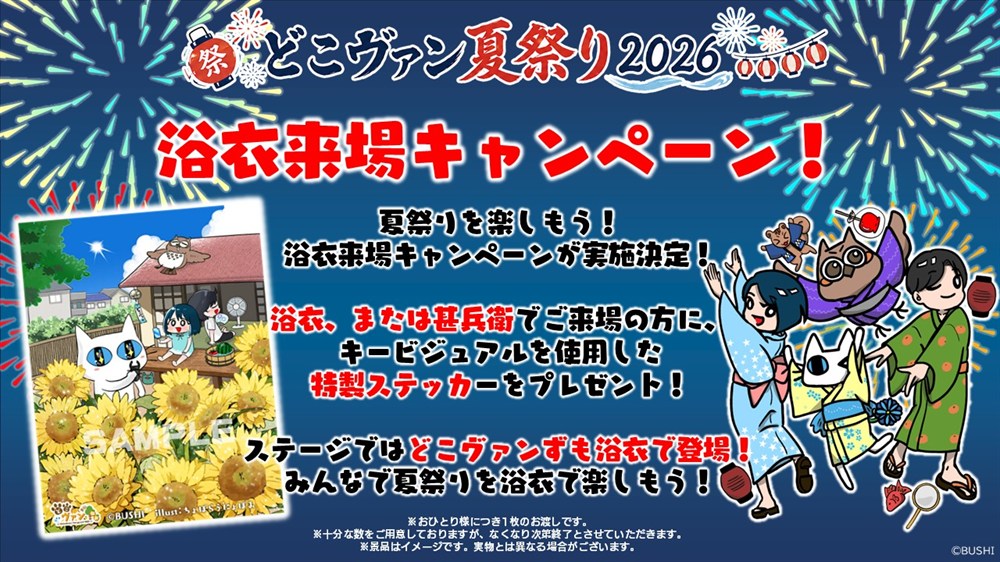 カードファイト!! ヴァンガード公式 on X: 