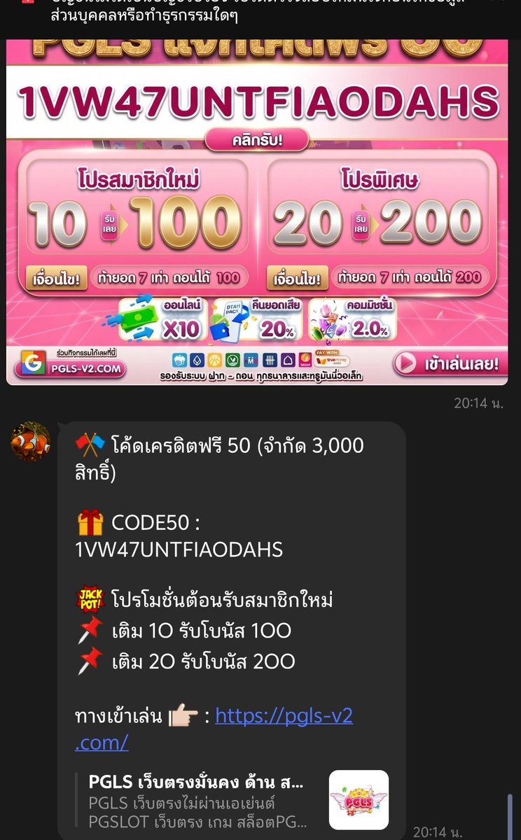 gulnwnaewkae123's tweet photo. 1VW47UNTFIAODAHS

เบิดยังลองเอาเด้อ 🤣

https://t.co/tQSSdN8MKy https://t.co/Sn7Ev51zhi
