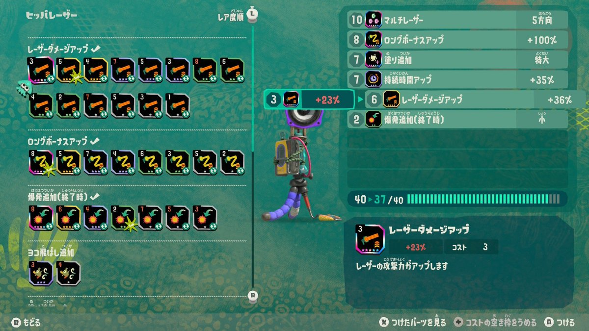 muni_777's tweet photo. ガジェットはこんな感じ https://t.co/A3wYC9Zzbf