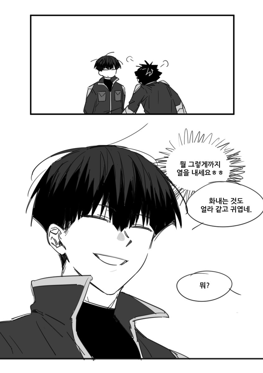 kkangpae101's tweet photo. https://t.co/Pf2KBBYxJA