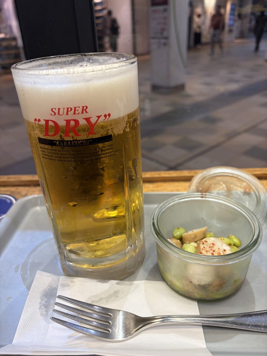 sin532282452's tweet photo. 夜勤明け仕事の飲み会行くたくない0次会であった
品川駅 https://t.co/okBFASiRhL