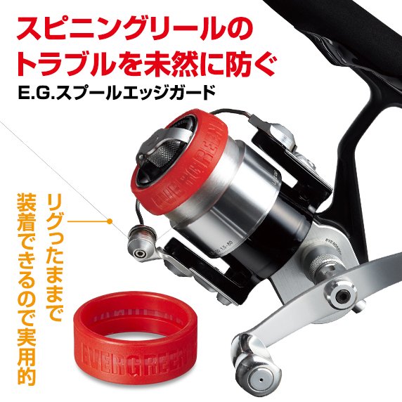 Takayan861's tweet photo. スレッドカラーとスプールガードのカラー合わせてるので
こっちも黄色？金色？出してくだせ…( ˙꒳​˙  )

あと白色と青色の再生産もお願いします（切実 https://t.co/n9JkK4bCAM
