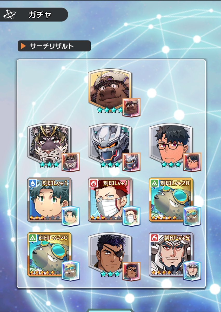 Nuinui_nuinui_'s tweet photo. 諦めきれねえ〜〜〜と粘った結果
流石にご縁が無さすぎる https://t.co/UNwhlaxadO