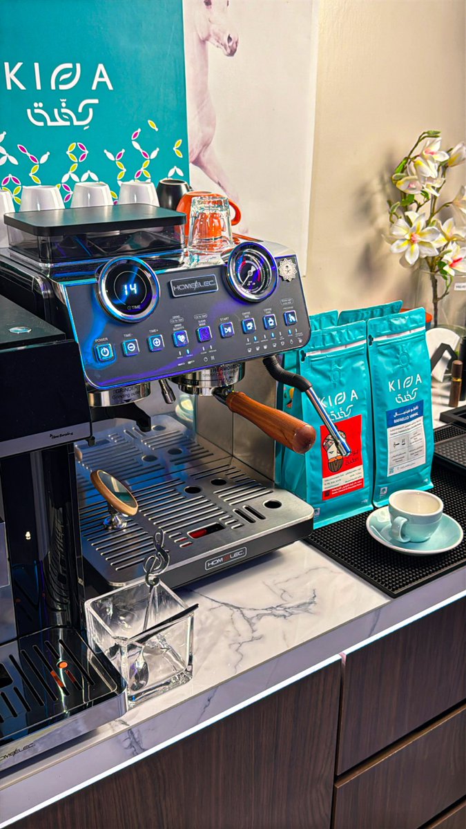 xi3ij's tweet photo. إسبريسو الخميس ☕️🤩. https://t.co/1cv3fhgbL0