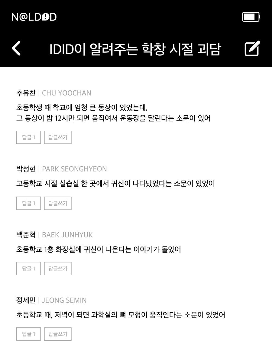 Bewareddongdog's tweet photo. 와 왼쪽글 개뚱쭝하고
오른쪽글 너무 말랏음 https://t.co/QT2QyldJDv