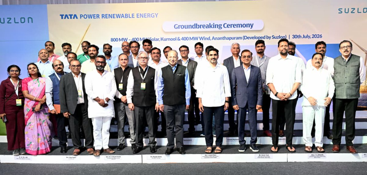 naralokesh tweet picture