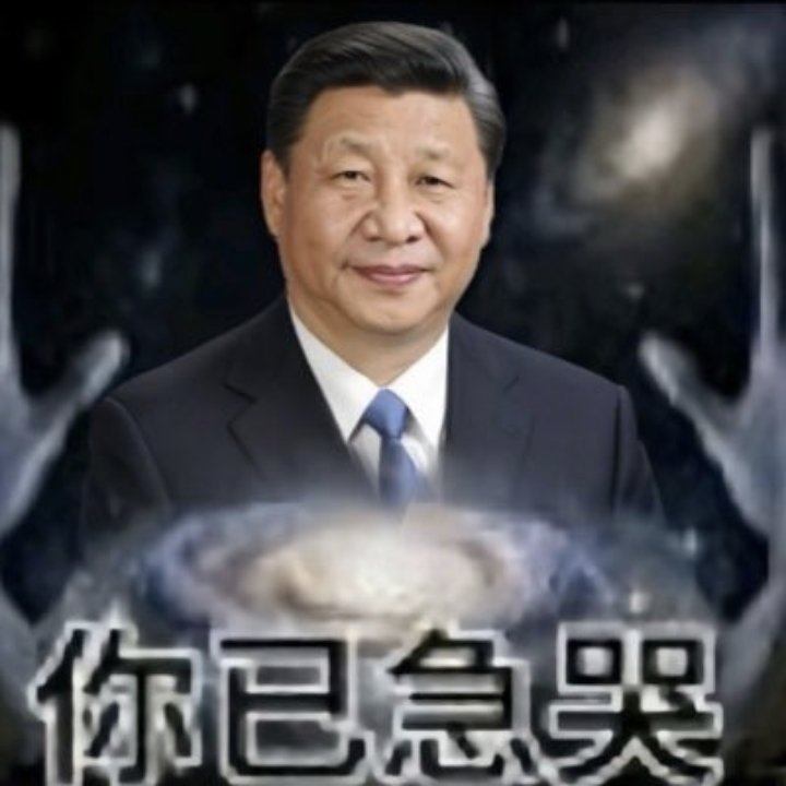 LandS2018's tweet photo. @PoROCXi @shenyao1912 @LiTengjiao2026 https://t.co/h9dJLrCfWL