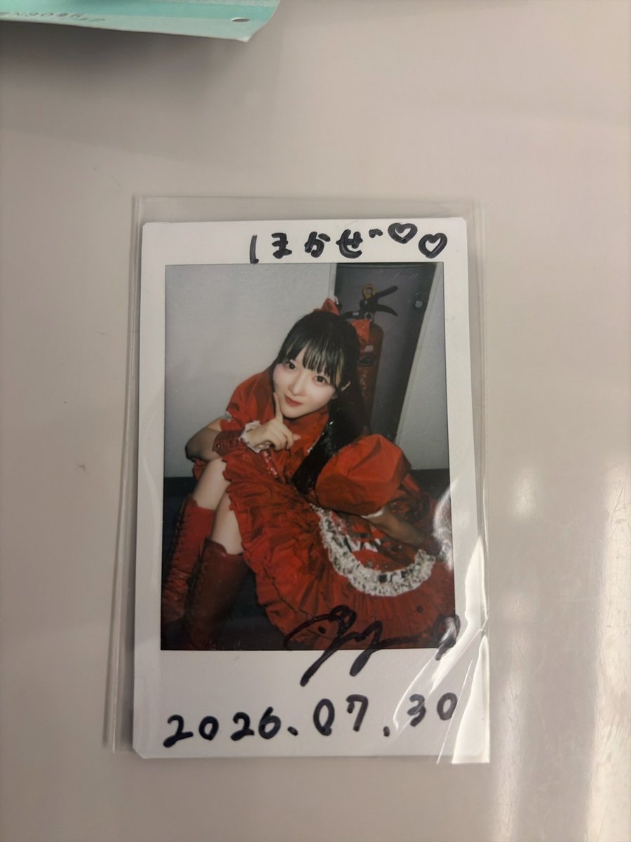 tanchiill's tweet photo. ちゃんと1番 https://t.co/zLAbsWzy8w
