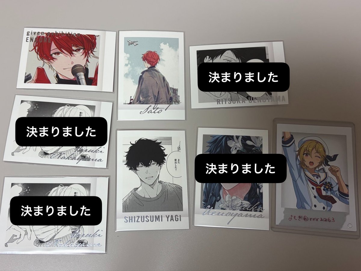 rrr2263's tweet photo. 【交換】ギヴン ギヴン展 ぱしゃこれ 購入特典
譲→特典真冬 真冬カラー 玄純
求→特典玄純&amp;柊 集合カラー

特典⇄特典のみ　郵送 https://t.co/g05uGioHQr