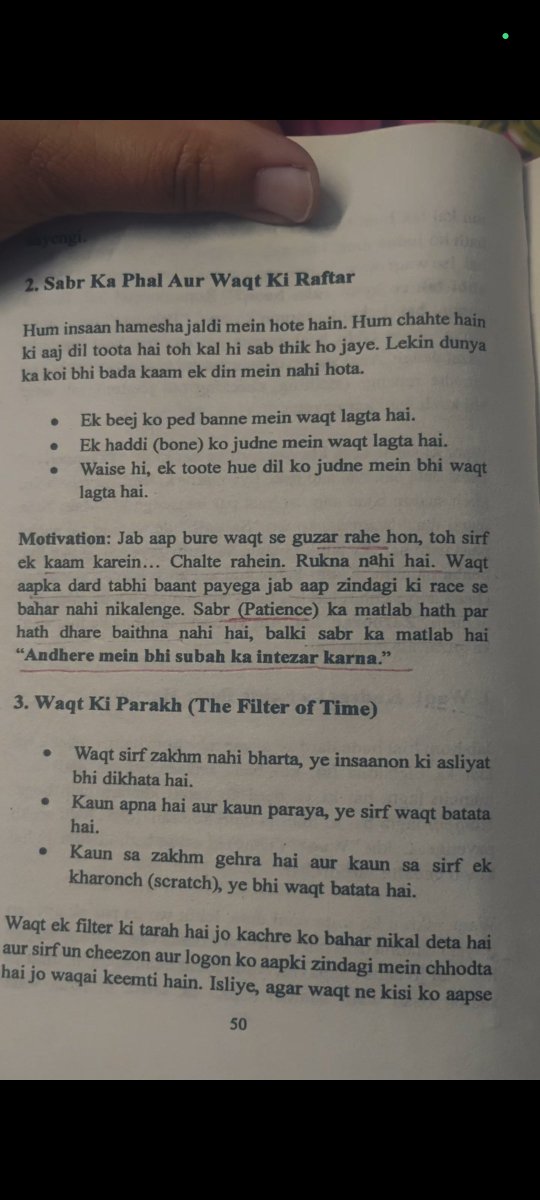 arshidraashid's tweet photo. @Aisha__1316 https://t.co/Fq2odQAkvl