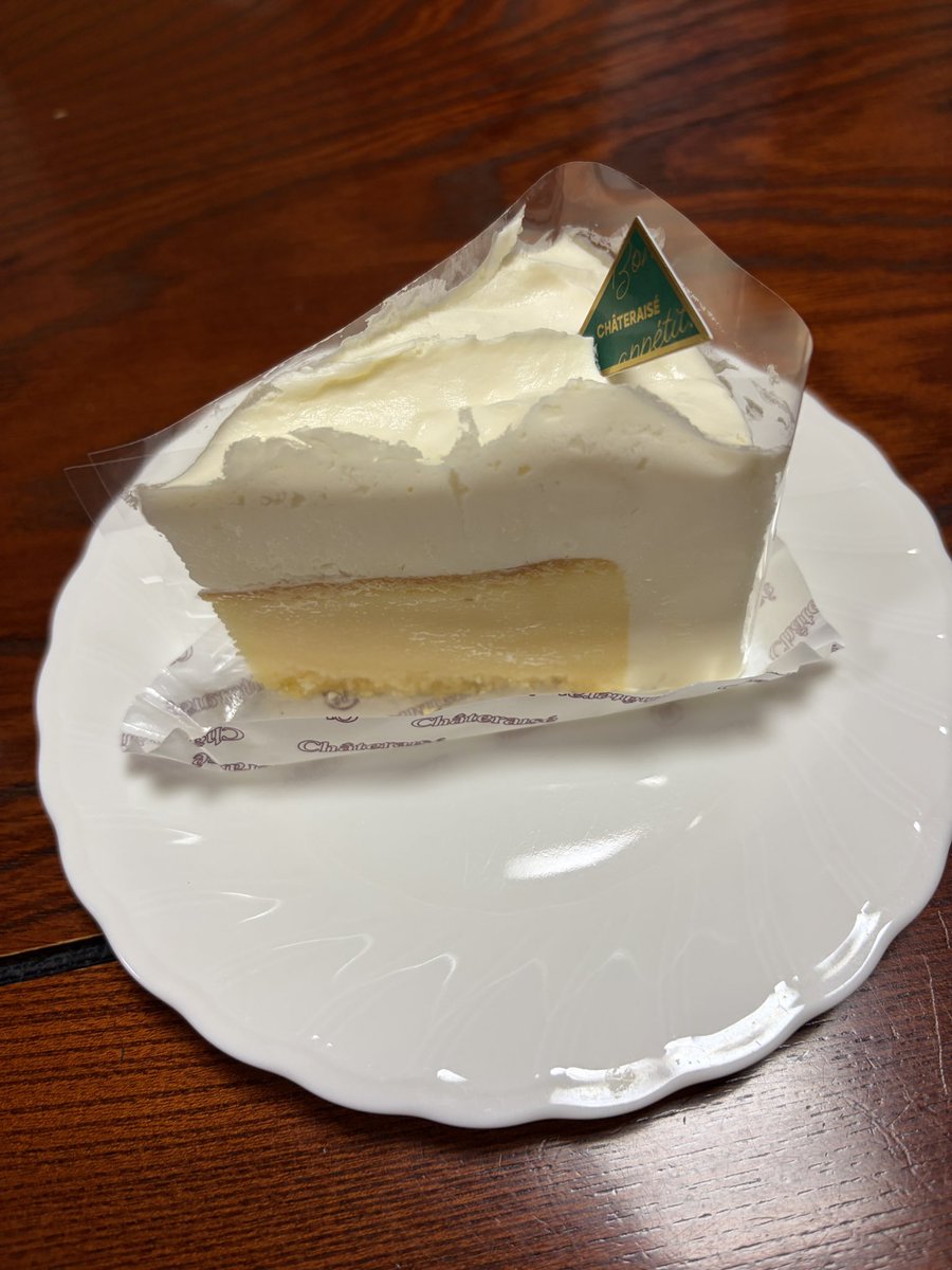 nihashi_you2848's tweet photo. 鰻とケーキを食いました
ギフト送ってくれたフォロワーサンキュー https://t.co/VZxA8RuCvc