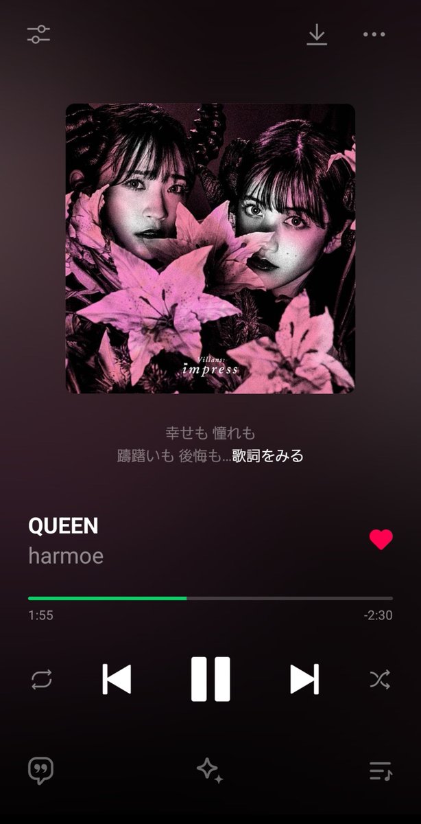 rinrin_kach311's tweet photo. ﾃﾃﾃﾃﾃﾝ…ﾃﾃﾃﾃﾃﾝ…
ﾃﾃﾃﾃﾃﾝ…ﾃﾃﾃﾃﾃﾝ…

Villans:impressの開幕曲｢QUEEN｣🌹
不穏でクセになる入りから、ちょっとお行儀の悪い攻めた歌詞とメロディー全部が最高😭ライブでは2人のキレッキレな蹴りも含めて、ぶち上がる…

まごう事なき 私が私(最高👏)
#harmoe #はるもえ5周年 https://t.co/BwSSsz7eJT