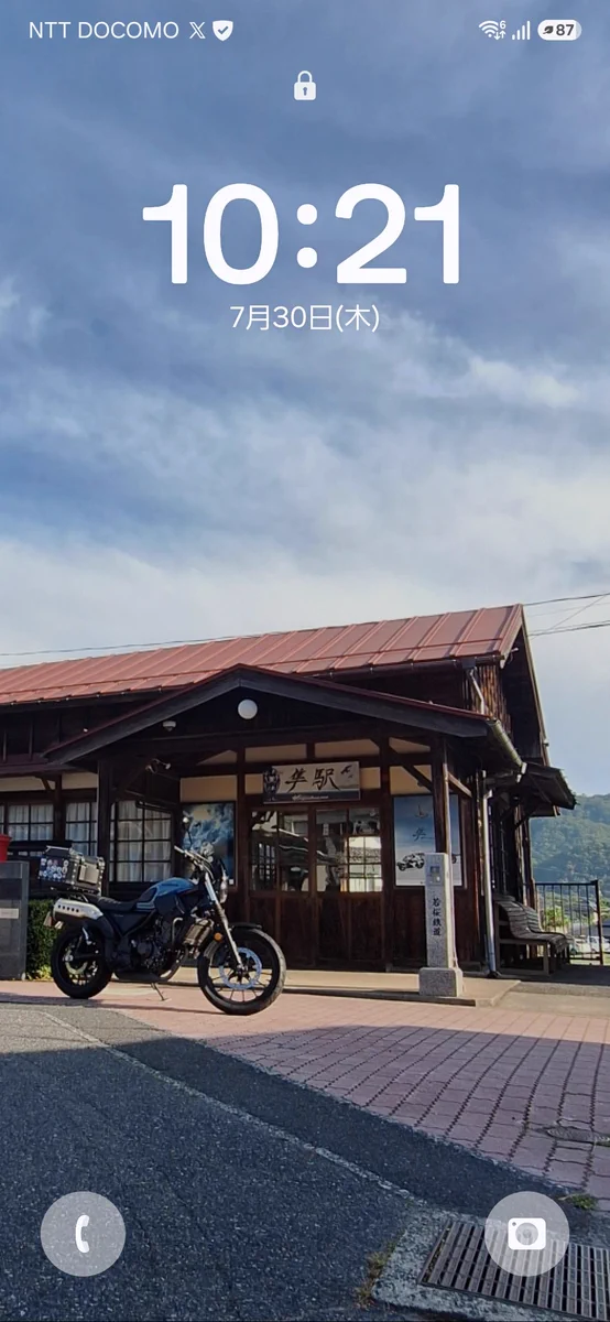 Kazu-sun@rider52 on X: 