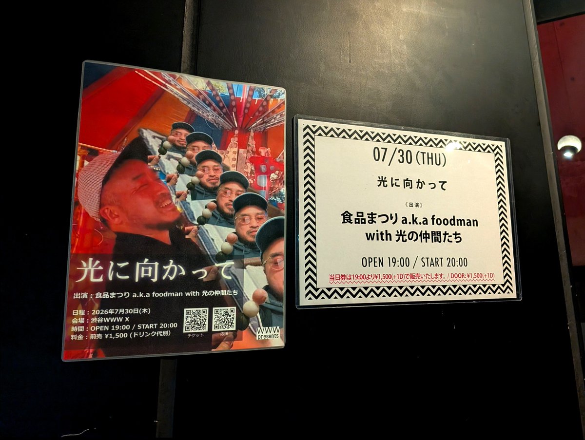 obh's tweet photo. 今日も来ちゃった… https://t.co/nC2wnqCIdX
