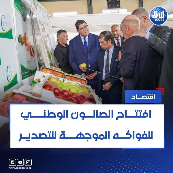 tayeb73197's tweet photo. 🤣🤣🤣🤣🤣🤣 متين علف https://t.co/BkjW28lAMO