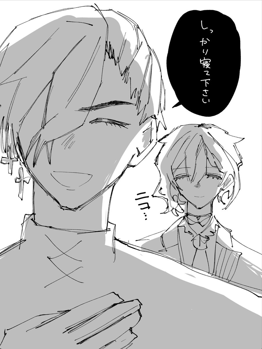 sbt_sbt_'s tweet photo. 夏の寝不足は熱中症リスクがあがるからきをつけよう！
怒ると怖い人たち✝️、🫖 https://t.co/nbCvILIzgQ