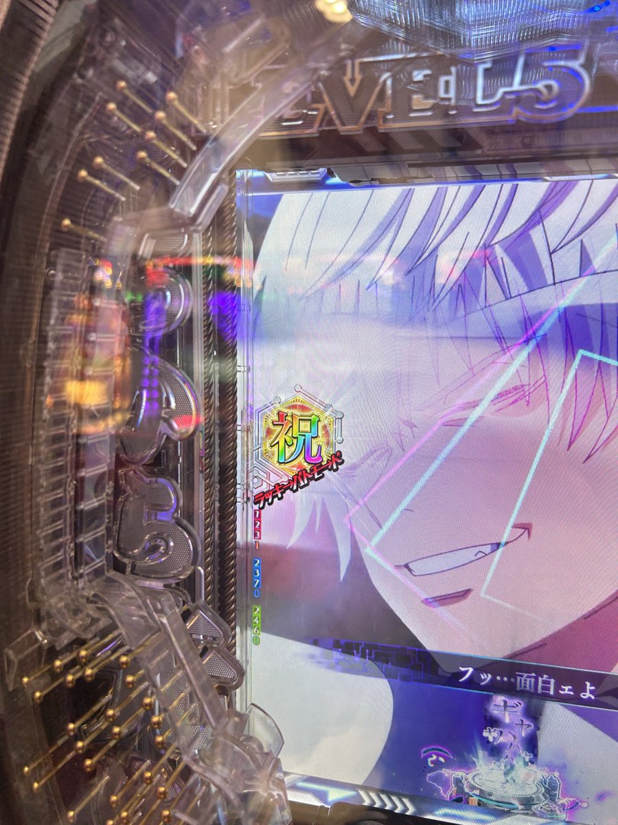 n1e4a's tweet photo. きっしょ https://t.co/Jq2Q5fDqqA