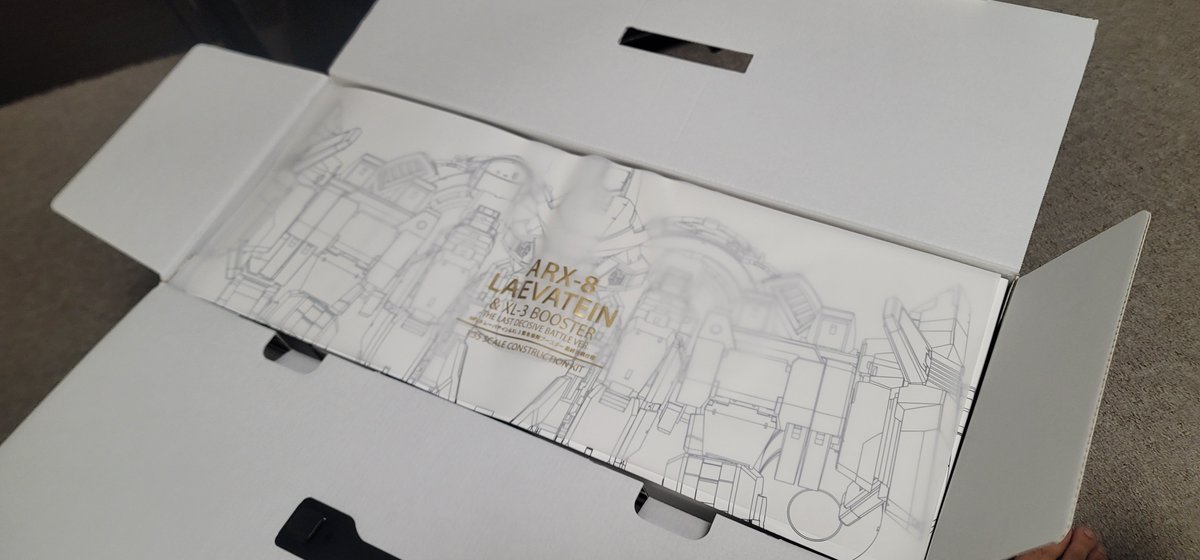 YF_88EXIAEMP's tweet photo. 来た、開けた、デカイ！ https://t.co/MSFx0NSVYK