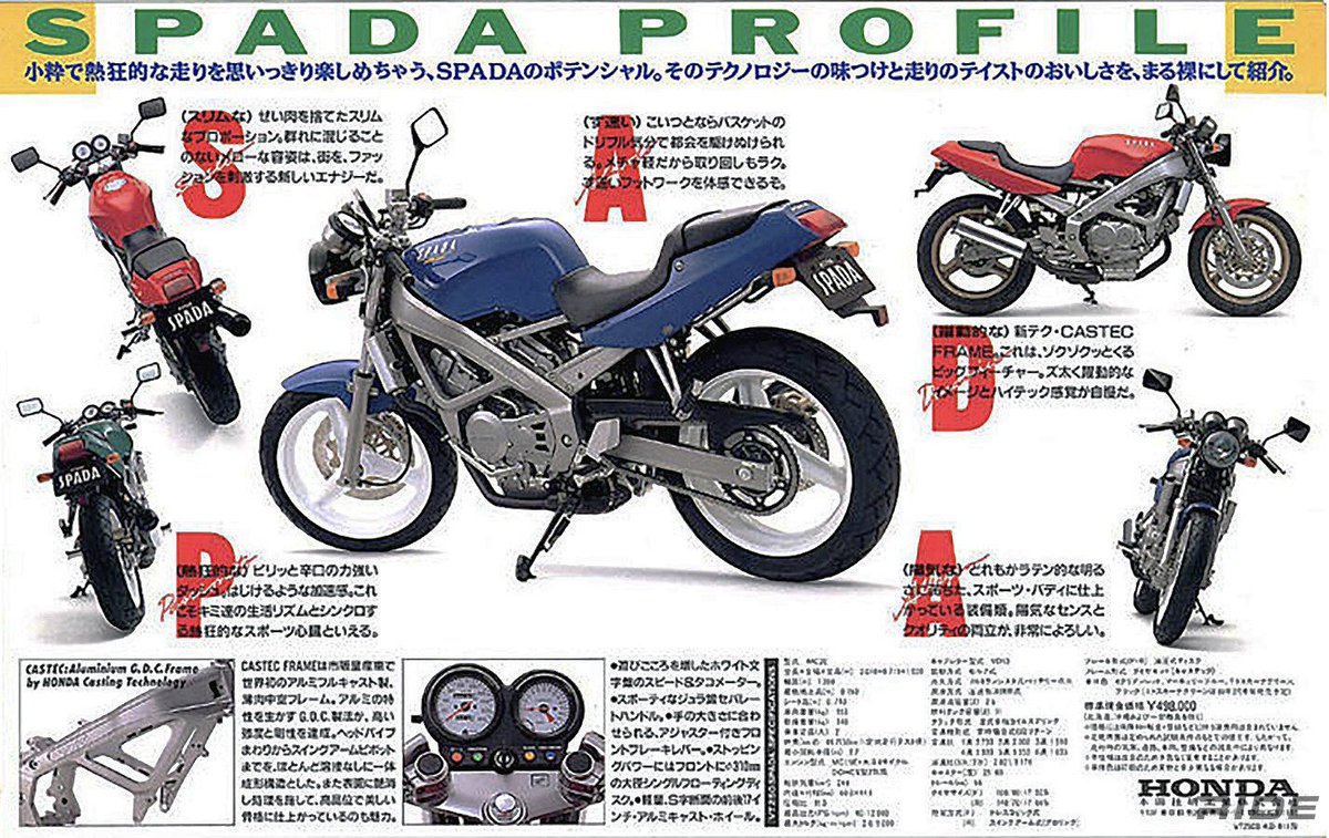 PutiMotor's tweet photo. '88 ホンダ「VT250 SPADA」

ベースモデルは、1982年に打倒2ストロークを掲げた、4ストDOHC8バルブの高回転高出力Vツインを搭載したVT250F。

スチールパイプより3kgも軽い高度なアルミ中空フレームと、中速重視へチューンしたエンジン特性。

CBRよりコーナリングから立ち上がり加速で楽しめるポテンシャルで、軽量で乗りやすいハンドリングに、知る人ぞ知る傑作バイク。

https://t.co/6U3C0Nq4yy