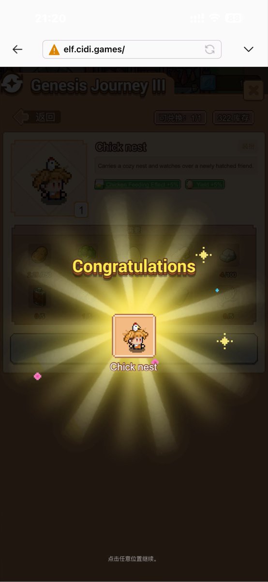 WorkPi1369's tweet photo. I almost missed out on this "little chicken head" 🐔 skin—so many people were fighting for it! As a humble "leek" [casual player/consumer], I struggled hard for it and finally managed to snag it! 😁😁😁
@PlayCiDi 
@asher_cidigames 
@mabalatab 
@pi_awesomesauce 
@simseongmi53872 https://t.co/sAOkAaWpcW