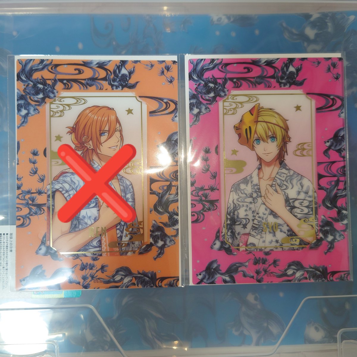 01m_a01's tweet photo. 【交換/譲渡】うたプリ グラショ  グランドショップ UTA☆PRI GRAND SHOP ビジュアルカード ビジュカ 浴衣 YUKATA

・譲:翔
・求:真斗│蘭丸│藍│嶺二│カミュ│過去ビジュカ│定価

池袋または都内(ご相談)手渡し希望です。
検索からもお声掛けお待ちしております。
宜しくお願い致します。 https://t.co/5ZfjmWlR9q