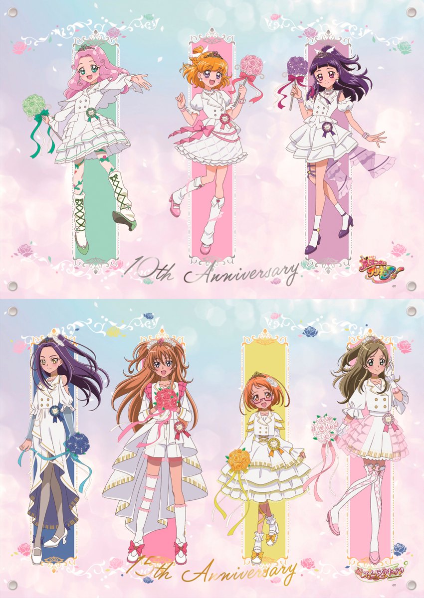 プリキュア　イメージ precure images (@precure_images) / Posts / X
