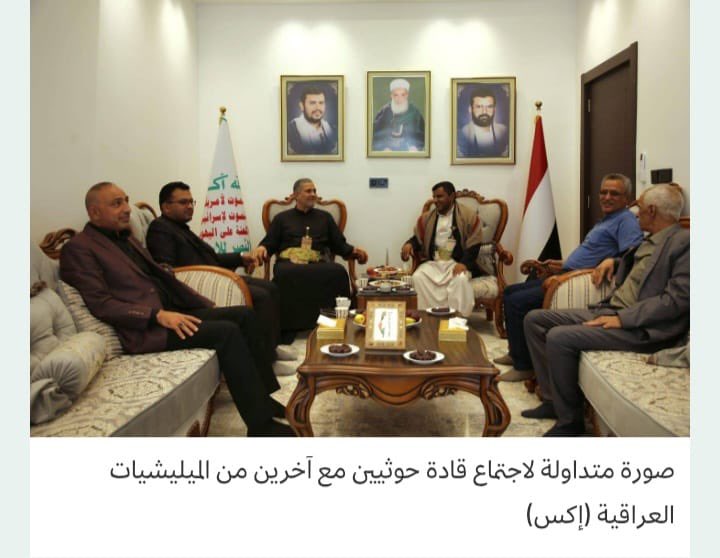 Gulf_Research's tweet photo. تكشف الضربات السعودية في ٢٩ يوليو ، الحالي أن المملكة لم تكن تستهدف الدولة العراقية أو سيادتها، وإنما كانت تواجه حرباً إقليمية بالوكالة تديرها إيران عبر فيلق القدس وشبكة من الوكلاء المتداخلين ، فهوية القتلى الـ ( 5 ) من ضباط فيلق القدس الايراني وطبيعة مواقعهم ووظائفهم ، وكذلك مقتل القيادي الحوثي محمد خالد محمد أحمد العياشي المكنى (أبو خالد) الذي قُتل باستهداف مقرات للميليشيات ، تؤشر لتحويل أجزاء من الاراضي العراقية إلى منصة عمليات إقليمية للحرس الثوري وقيادات حوثية لتشكل خلايا تدريب وتخطيط وإسناد وهجوم ، تعمل جميعها داخل منظومة واحدة تتجاوز القرار الرسمي للدولة والحكومة العراقية ؛ وعليه، فإن وجود ضباط الحرس الثوري داخل تلك المواقع يكشف حقيقة بنيوية أكثر عمقاً وهي أن الضربات كانت تستهدف البنية التشغيلية لفيلق القدس وشبكة الوكلاء التي استخدمت الجغرافيا العراقية لإدارة الصراع مع المملكة، وليس الدولة العراقية نفسها. 

ومن هذه الزاوية، يصبح توصيف ما جرى باعتباره انتهاكاً لسيادة العراق قاصراً عن تفسير الواقع ، لأن جوهر الأزمة يكمن في أن السيادة كانت قد تعرضت للاختراق مسبقاً عندما أصبحت أجزاء من الأراضي العراقية تُستخدم لإدارة حرب إقليمية بالوكالة ضد دول الجوار وفي مقدمتها المملكة العربية السعودية.

اللافت أن وسائل إعلام إيرانية نفسها أعلنت مقتل عدد من عناصر وضباط الحرس الثوري الإيراني، بينهم علي أصغر آستانه، وأبو الفضل متقي، ومرتضى أكبري، وأمير عباس درهم فروش، في الضربات التي استهدفت المواقع في محافظة ديالى ، بينما تحدثت وسائل الاعلام العراقية عن سقوط مستشارين وضباط إيرانيين ؛ وهذه المعطيات تطرح سؤالاً محورياً يتجاوز تفاصيل الضربة نفسها: ماذا كان يفعل هذا العدد من ضباط الحرس الثوري داخل معسكرات عراقية؟ 

الإجابة هي أن وجود ضباط من فيلق القدس داخل مقرات الفصائل المسلحة يقرا باعتباره جزءاً من بنية قيادة وسيطرة عابرة للحدود تديرها إيران عبر شبكة الوكلاء ، وأن الأهداف التي تعرضت للقصف كانت عقدة عمليات ضمن منظومة إقليمية واحدة.

يكتسب هذا الاستنتاج أهمية أكبر عند ربطه بالتطورات التي سبقت الضربات، كوجود شخصيات حوثية داخل منطقة جرف الصخر، المقر الرئيسي لكتائب حزب الله في محافظة بابل، وتحركها تحت حماية فصائل عراقية، (ونشير هنا لمقتل القيادي الحوثي العميد حسين الشعبل في الضربة الأمريكية التي استهدفت جرف الصخر في أغسطس 2024)؛ وهو ما يعزز المؤشرات حول طبيعة الدور الذي كانت تؤديه المنطقة كنقطة ارتباط بين أطراف مسلحة متحالفة.

كما تتزايد المعلومات عن وجود تنسيق مباشر تتداخل فيه القيادة والسيطرة، والتخطيط، والاستطلاع، والدعم اللوجستي، وإدارة الهجمات بين مليشيا الحوثي وكتائب حزب الله العراقية لتنفيذ هجمات بالطائرات المسيّرة والصواريخ ضد المملكة، وهو ما يعني أن مسرح العمليات لم يعد يقتصر على اليمن، إنما بدأ ينتقل تدريجياً إلى العراق؛ وهذا التحول يمثل تغيراً استراتيجياً في العقيدة الإيرانية، إذ باتت تعتمد على نقل خطوط الاشتباك بين أكثر من ساحة، بحيث يصبح العراق جزءاً من منظومة الهجوم الإقليمي الممتدة من الخليج إلى البحر الأحمر.

تتضح هذه الصورة بشكل أكبر عند النظر إلى طبيعة الشخصيات المستهدفة ، فالحديث عن شخصيات مثل أحد الضباط الإيرانيين، الذي يُوصف بأنه المسؤول الفعلي عن إدارة مناطق شمال ديالى وكركوك والطوز وأمرلي وداقوق والحويجة، والمسؤول عن توجيه الفصائل المسلحة وإدارة النشاط الاقتصادي الداعم للحرس الثوري، يكشف أن بعض الضباط الإيرانيين لم يكونوا مستشارين عسكريين، انما كانوا يمارسون أدوار قيادة ميدانية وإدارية واقتصادية داخل الأراضي العراقية، وهو ما يعكس مستوى التغلغل الذي بلغته شبكة فيلق القدس . 

فضلا عن قيام هؤلاء القادة بإنشاء مئات الخلايا العقائدية داخل المحافظات الوسطى والجنوبية، وتدريب متطوعين وتجهيزهم تحسباً لأي محاولة لنزع سلاح الفصائل، مما يؤكد أن المشروع الإيراني لم يكن قائماً فقط على الفصائل المعروفة، وإنما على بنية موازية من الخلايا المرتبطة عقائدياً وتنظيمياً بالحرس الثوري، ولا تخضع لسلطة الدولة العراقية ، وبالتالي فإن استهداف هذه البنية لا يمكن ان يوصف الا بانه استهداف لشبكة عسكرية غير رسمية تعمل فوق مؤسسات الدولة وخدمة لأجندات تستهدف الأمن القومي للدول العربية.

#السعودية #العراق #إيران 

مصدر الصورة: صحيفة الشرق الأوسط