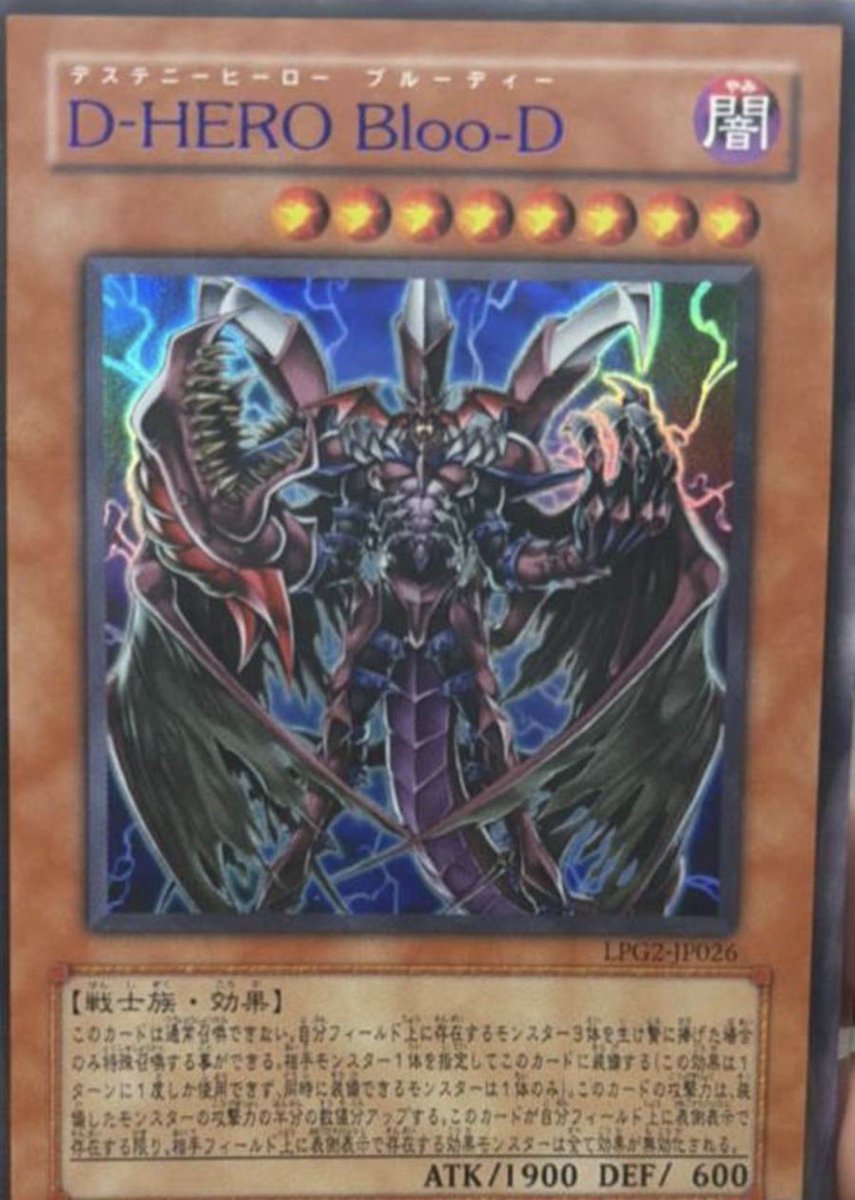 EUgi0hE's tweet photo. 【お取り寄せ・入荷情報】

アジア版　LIMITED PACK GX - ラーイエロー

PSER,SER,UR 青文字追加しました✨

アジア版グランドマスターレアも
価格更新しております!!✨✨
要チェック!!

ご購入はこちら⤵︎⤵
https://t.co/5CFVPVw5sZ https://t.co/WLcImT0rfc