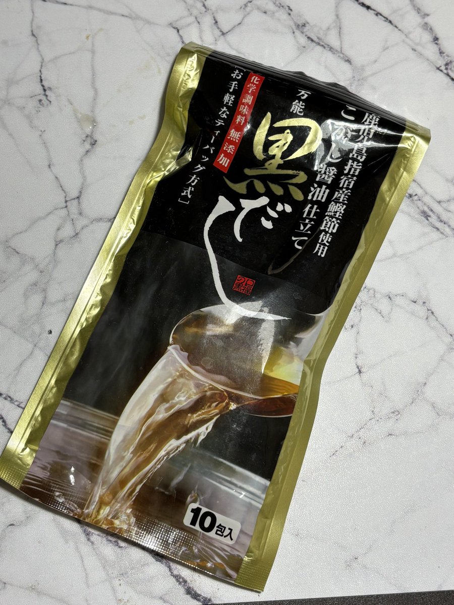bcbgo's tweet photo. この事実を知ると黒だし味のカールを出さなかった明治は公私混同しない真っ当な企業に思える https://t.co/1WDGKoMx0F