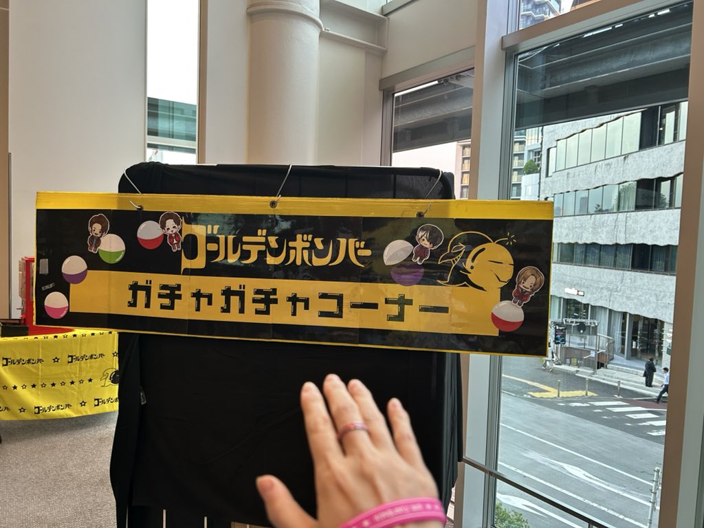 lila_goro's tweet photo. 今ツアー、私にとって初日でラスト。
楽しめるか不安だったけど、前みたいに楽しめた😆
と言うか、今までを塗り替える最高のライブだった🥹
キリちゃん、最高の演出をありがとう〜
やっぱり研二だ🩷
聴きたかった曲も聴けて幸せ✨
あーー！もっと行きたい😆 https://t.co/ozyAks3sLy