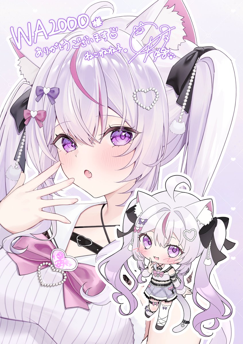 ねこ ねね子。C108(土) 東7【P-14ab】 (@oekakineneko) / Posts / X