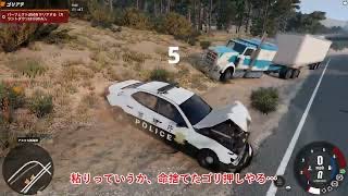STpower926's tweet photo. タイミーで警察になった重音テト、初日で大惨事。【VOICEROID実況】【https://t.co/LKcqjyJ2e3】
https://t.co/wdCYtzj8w4
※お借りしてる素材はYouTubeの説明欄に記載しています。

#重音テト
#琴葉茜
#琴葉葵 https://t.co/TkiF7hiYVX
