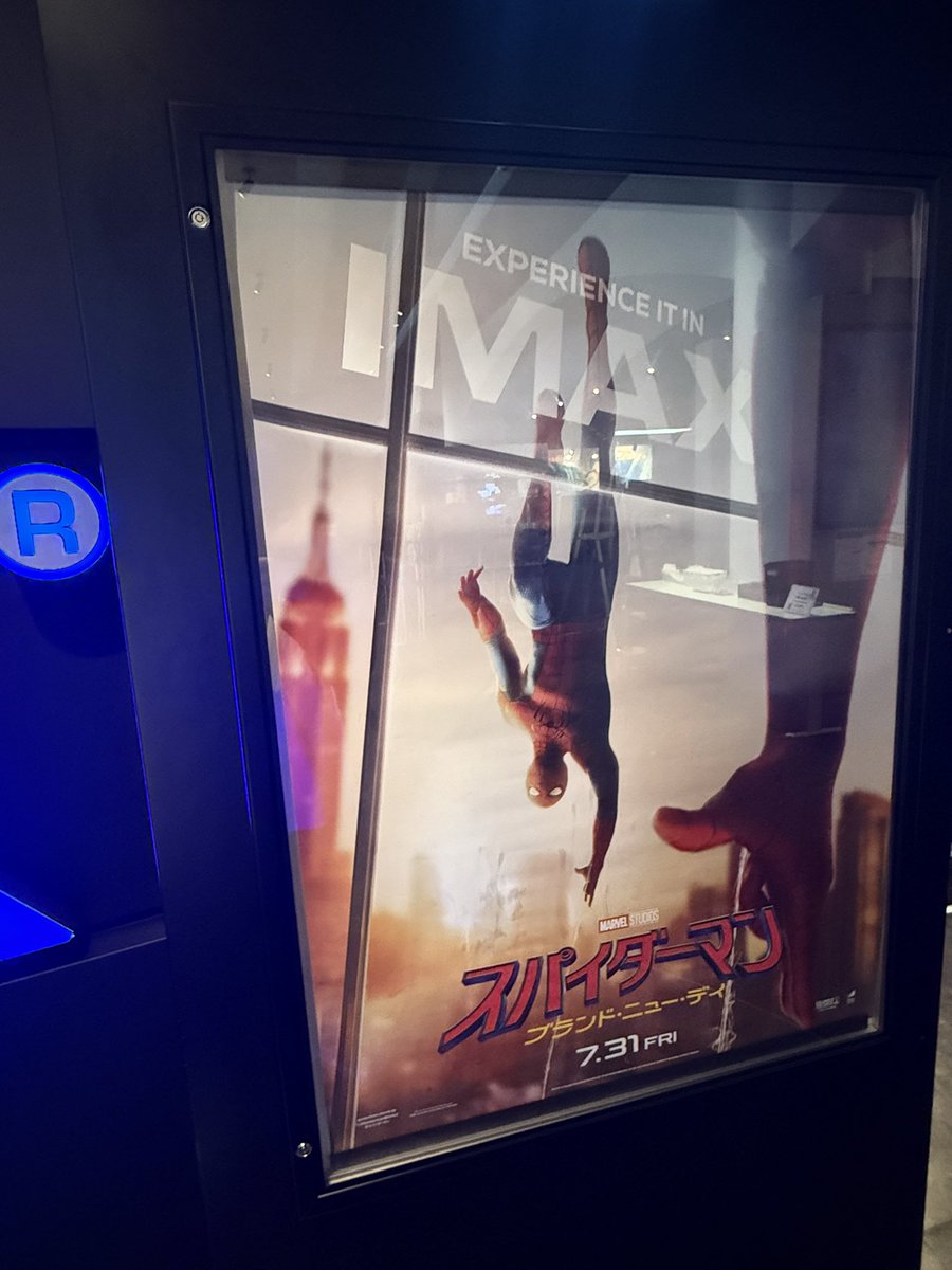 noopy0501's tweet photo. 待機
#spiderman https://t.co/Mh5DKLNoJv