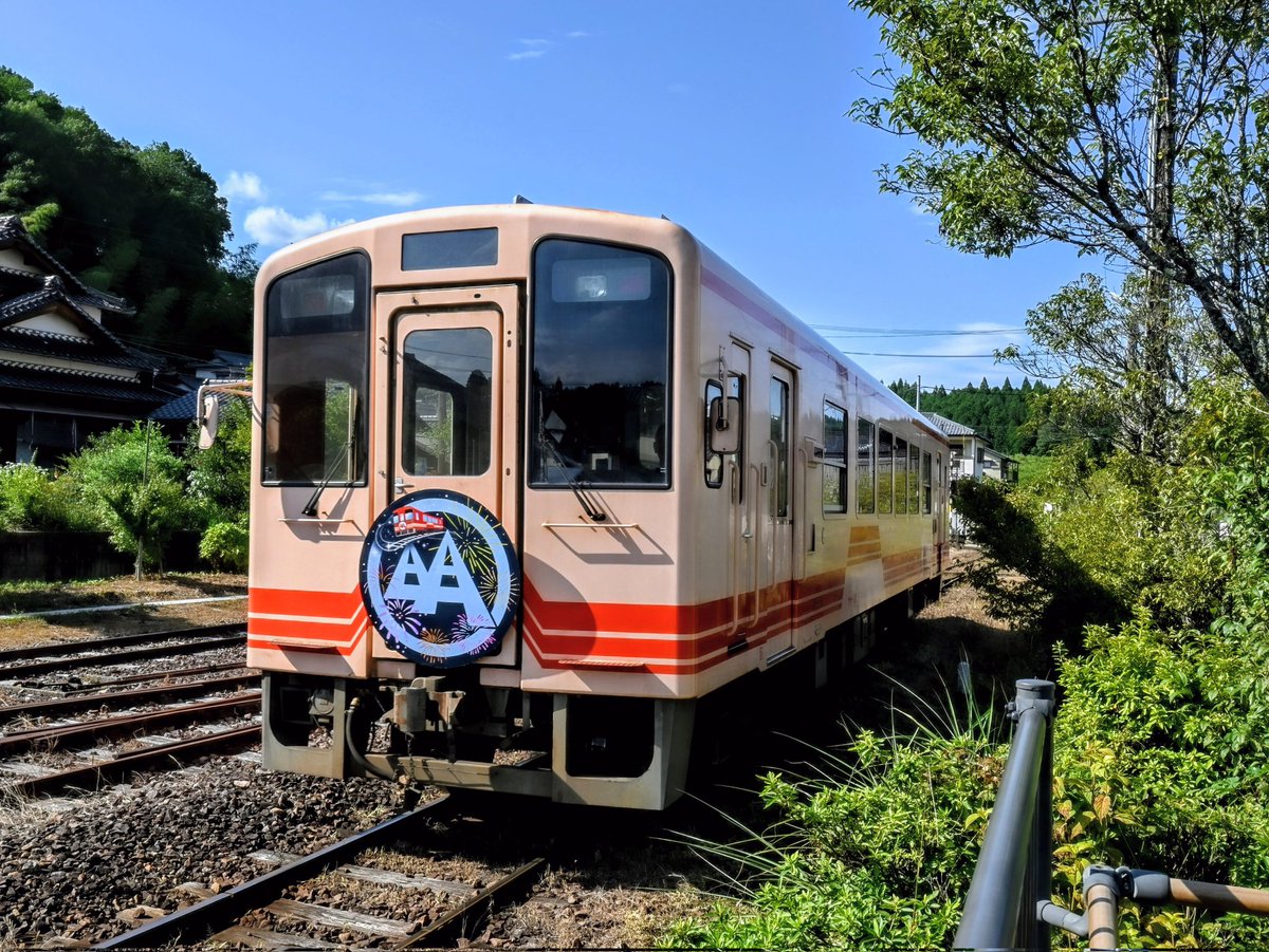 hrmc2016i8's tweet photo. 明知鉄道
撮影日：2026年7月29日
撮影場所：岐阜県恵那市��智町·山岡町
カメラ：Nikonz6ii
#明知鉄道 #列車の旅 https://t.co/vPuj3Lz2CR
