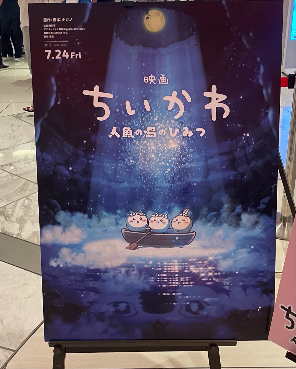 _sb_kn's tweet photo. ﾌ! https://t.co/7IlgUA3ABF
