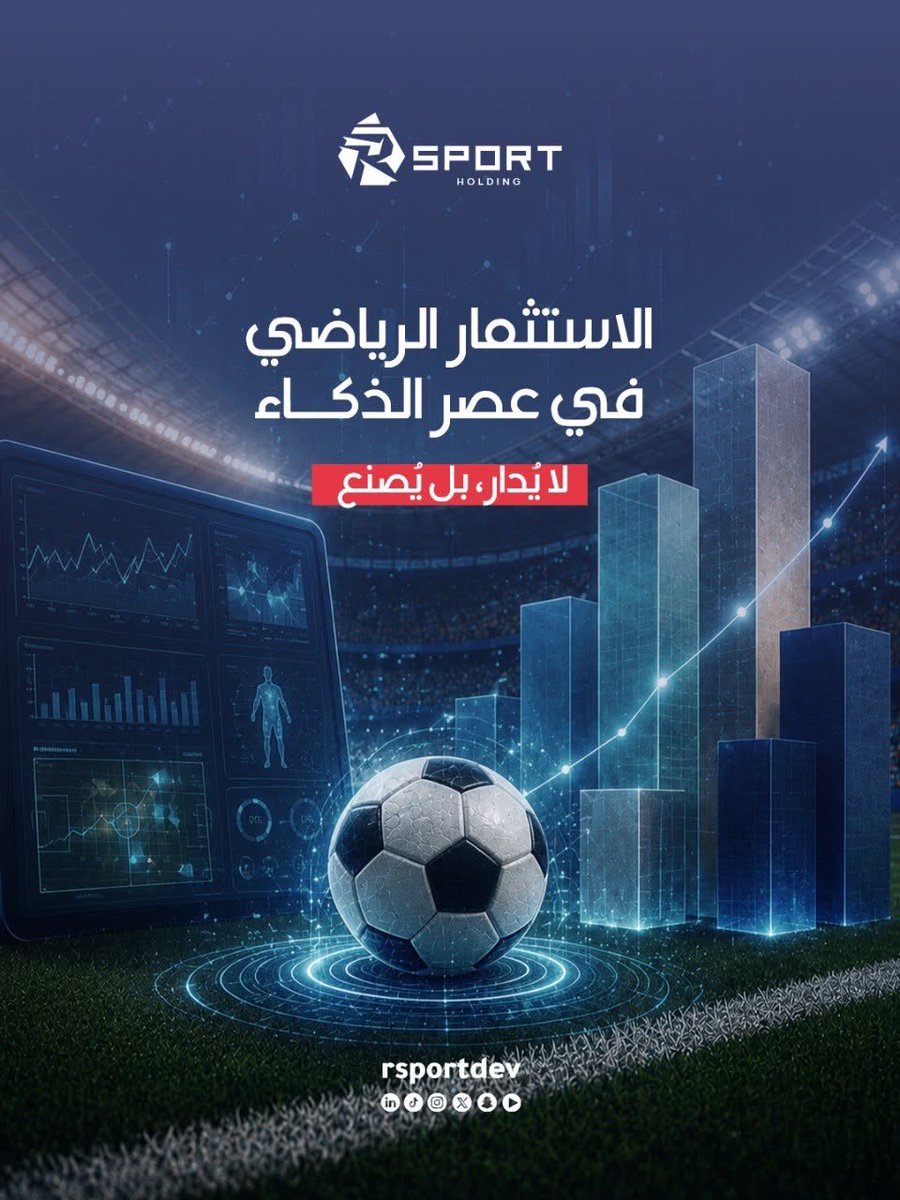 R-SPORT tweet media