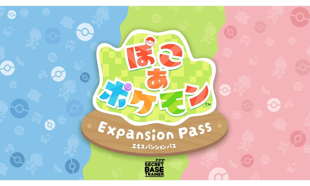 SecretBaseTR's tweet photo. Family is going to be happy... not playing personally, but going to be disappointed if they do not add shinies🌀

#ぽこあポケモン #Pokopia https://t.co/OYucoE1L7I